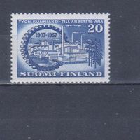 [1284] Финляндия 1957. Рабочее движение.Профсоюз. Одиночный выпуск. MNH