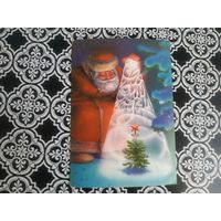 Открытка СССР 1985 год. Прошла почту. В.Воронин .Состояние на скане.