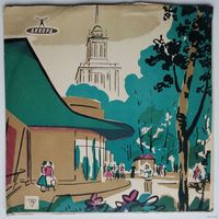 10" Various – Песни Народов СССР / Songs Of Peoples Of The USSR (1962)