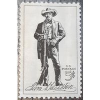 1964 Сэм Хьюстон   США