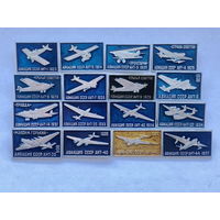 Авиация СССР самолеты АНТ 16 зн