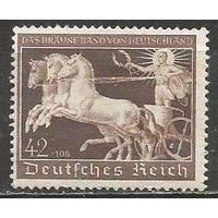Германия(Рейх). Скачки "Коричневая лента". 1940г. Mi#747.