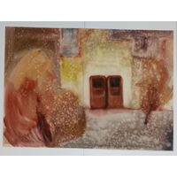 Акварель 43Х60