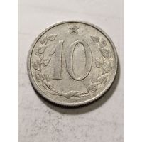 Чехословакия 10 геллер 1962