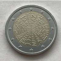 Португалия 2 евро 2023 - Мир между народами