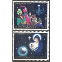 Остров Рождества. Рождество. 1979г. Mi#120-21. Серия.