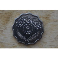 Ирак 5 филсов 1975