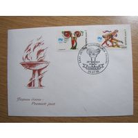 КПД. Олимпиада. Атланта-96.