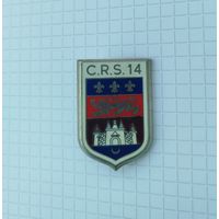 Франция. Полиция. 14-я республиканская рота безопасности