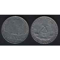Германия ГДР _km8.1 1 пфенниг 1975 год (_брак(p0(e(1 поворот малый