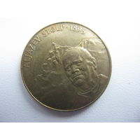 Словения 5 толаров 1995