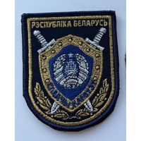 Шеврон 7