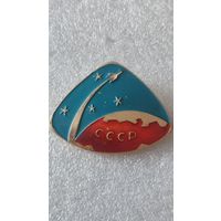 Значек знак космос (большой размер) редкий