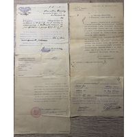 Документы железная дорога 1933г.п-ка 1.