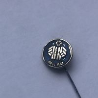 Первый май PRVI MAJ ФК Сербия