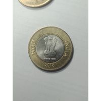 Индия 10 рупий 2018 года . Мумбаи .