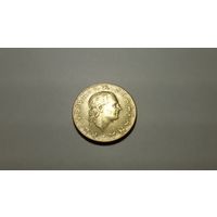 200 итальянских лир 1981 г. Итальянская Республика. Внимательно читайте объявление.