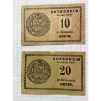 Австрия нотгельд 10-20 Грейн - 1201