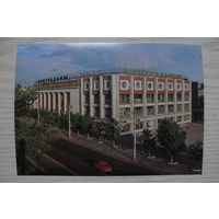 Витебск; 1984, чистая.