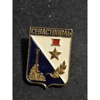 Севастополь