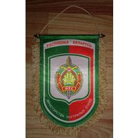 Вымпел Милиция. Внимательно прочитайте описание!