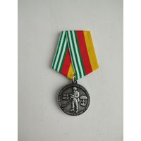 Медаль ВС РБ