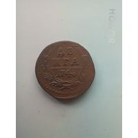 Денга 1748 года кладовая