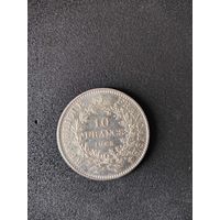 10 франков 1965 г