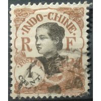 Индокитай 1922г.