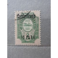 Продажа коллекции с 1 рубля! Русская почта в Леванте