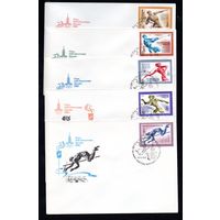 КПД Олимпийские игры в Москве СССР 1980 год 5 конвертов