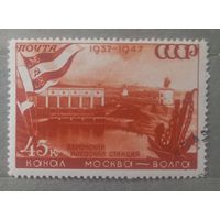 СССР. 1947г. Яхромская насосная станция.