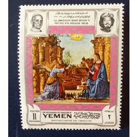 5годовщина встречи Имама и Папы Римского в Иерусалиме в 1964году.