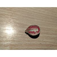 Автобус УаЗ 452