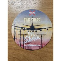 Подставка под пиво пивоварни "Reload" /Россия/ No 3