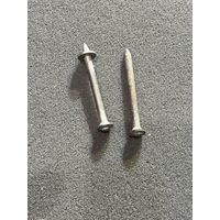 Дюбель-гвоздь (цена за 1шт)