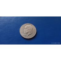 1 доллар 1971 год США (Состояние на фото)