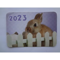Календарик 2023 г. Кролик.