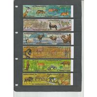 Бурунди. Фауна Африки. 1975г. Mi#1149-52. Серия в сцепках.