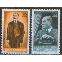 2 марки из серии 1968г. Турция "Мустафа Кемаль Ататюрк"