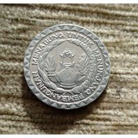 Werty71 Индонезия 10 рупий 1979  ФАО - Национальная программа энергосбережения