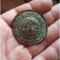 Накладка от пряги пмв