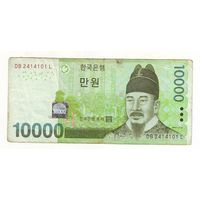 Южная Корея 10000 вон