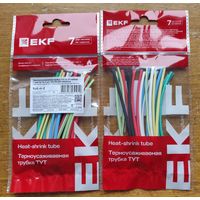 Термоусадочная трубка ТУТ-2/1, 7 цветов по 3шт 10см, EKF с 1 рубля