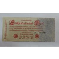 500000 марок 1923 г. Германия