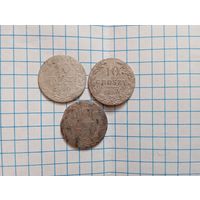 10 грош 1840 (3шт)