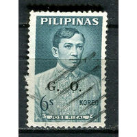 Филиппины - 1962/1964 - Хосе Рисаль 6S с надпечаткой G. O. Dienstmarken - [Mi.55d] - 1 марка. Гашеная.  (Лот 45Ju)-T25P10