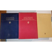 Книги серии. Библиотека классики