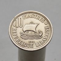 Ливан 10 пиастров 1961