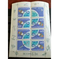 Польша 1977 космос